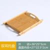 Bandeja rectangular de madera de bambú para el hogar, tamaño comercial, plato binaural para cena, bandeja de papel para aceite de barbacoa de hotel