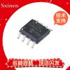 PIC12F509-I/SN/510/629/675/1501/1571/1822/675T-E/SN Nuevo original