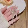 Elegantes Pendientes Largos con Borlas para Mujer, Pendientes Exquisitos Versátiles de Alta Gama con Perlas, Accesorios de Tachuelas con Diseño de Nicho