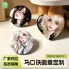 Bottons de Personagens de Anime Personalizados, Bottons Metálicos de Caixa Surpresa, Bottons de Lata Magnéticos com Duplo Glitter, Feitos Sob Medida