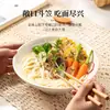 Bol para Sopa Japones Sombrero Bol Bol para Ramen Simple Blanco Puro Cerámica Bol Grande Gama Alta Bol para Sopa de Fideos Bol para Sopa Instantánea Bol para Ensalada