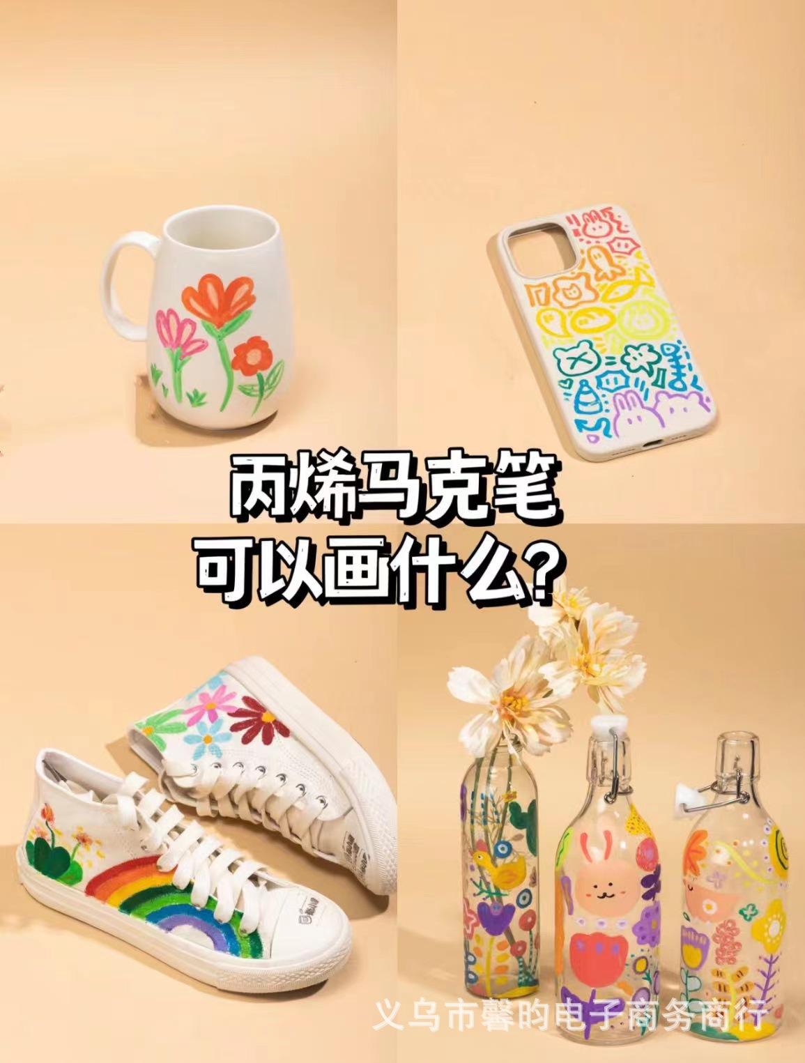 微信图片_20230914122243.jpg