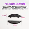 Conector Lamino dois em um invisível P14 instalação fixa P15 removível 45 graus placa de madeira canto begônia crescente peças de ferragem