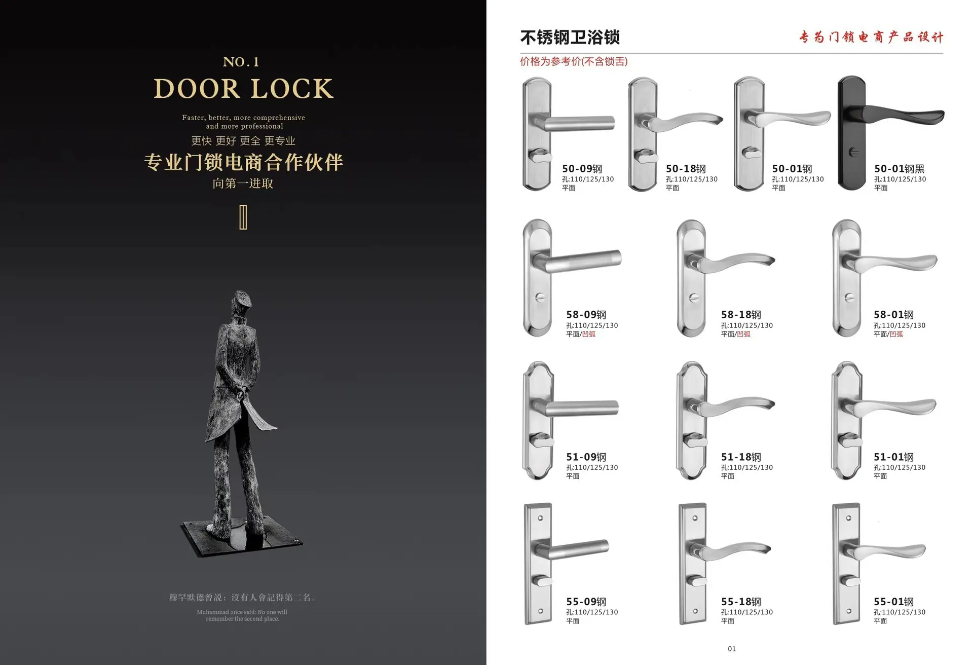 微信图片_20230716145256.jpg