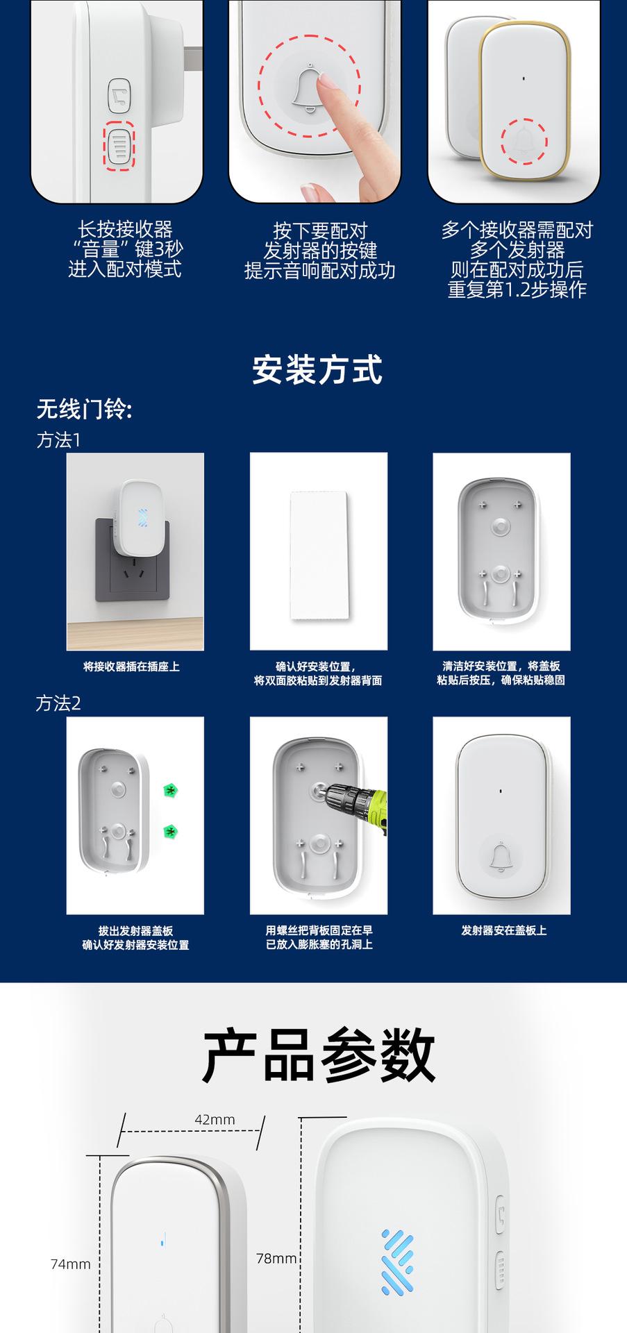 F536_08.png