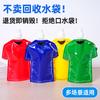Fabricante Transfronterizo Ropa Deportiva Bolsa de Agua Plegable Dibujos Animados Baloncesto Fútbol Deportes Exterior Plegable
