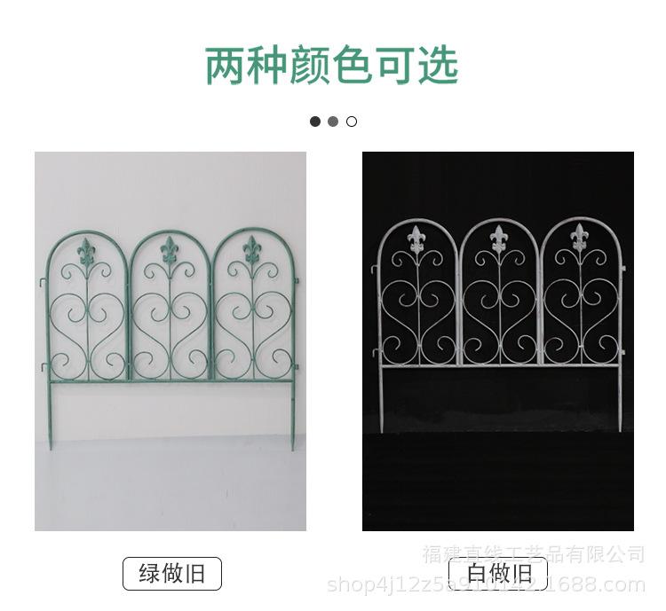 心形地插详情_08.jpg