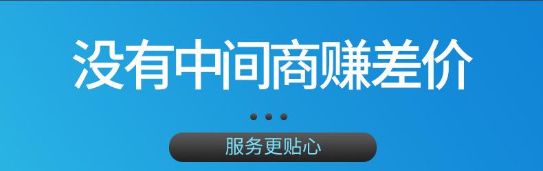 企业微信截图_16355728935159_19
