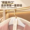 Funda protectora contra el polvo de seda de morera, bolsa de almacenamiento genuina para prendas de seda, a prueba de humedad y transpirable, bolsa colgante de organza y seda Xiangyun para almacenamiento de prendas