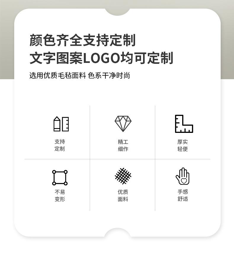 毛毡手提袋1_02