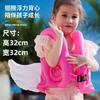Fábrica de Yiwu Traje de Baño Inflable para Niños Alas de Ángel Flotador Inflable Anillo de Natación Inflable Traje de Baño Inflable Chaleco Inflable