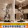 Esculturas de Acero Inoxidable con Formas Especiales Hechas a Medida por el Fabricante, Esculturas con Logotipo para Parques, Campus y Bienes Raíces, Esculturas de Paisaje Abstractas con Espejo