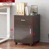 Archivero, Archivero Móvil de Oficina, Gabinete de Almacenamiento de Madera Multicapa Debajo del Escritorio, Gabinete Bajo de Pie, Archivero