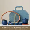 Juego de Té Vintage de Alta Gama para Uso Doméstico, Tetera Elegante para Recibir Invitados, Preparación Simple de Té, Preparación Rápida de Té, Tazas de Té, Estuche Portátil de Cuero