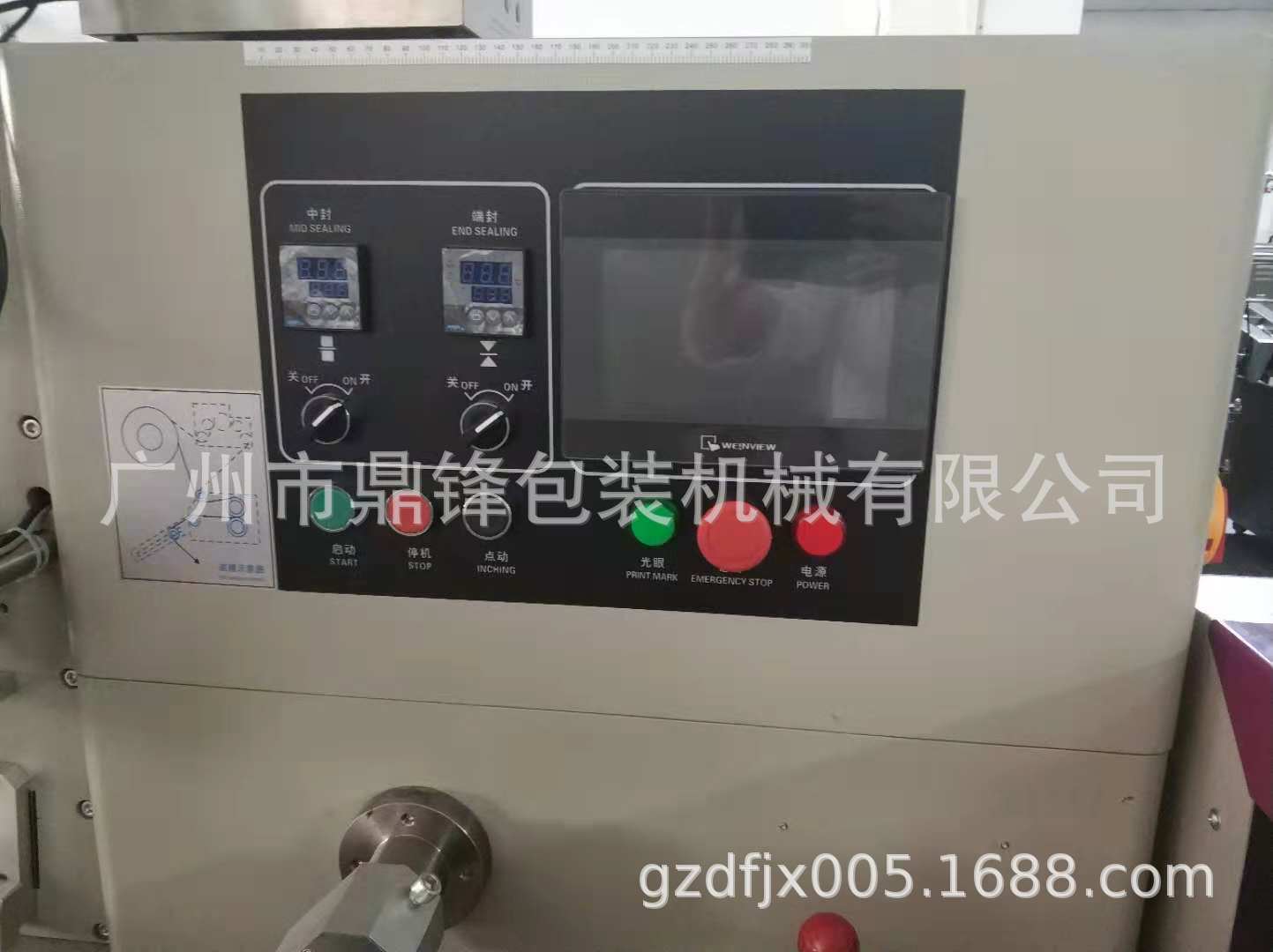 微信图片_20181107152618