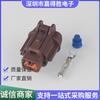DJ7029A-2.2-11/21 conector de carro sensor doméstico 6185-0866 6188-0553