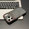 Funda magnética para teléfono con sensación de piel Phantom Skin Ring Fino para iPhone 18 Pro Max, apta para Apple 17, cubierta protectora creativa