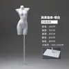 Alta tasa de recompra de accesorios de modelo: modelo de lencería en forma de corazón dorado, modelo de nalga dorado, modelo de busto de hombros caídos dorado (calidad premium).