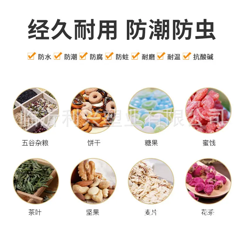 螺旋易拉_04.jpg