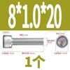 Acero inoxidable 304 clavo diente inverso hexágono hueco zurdo 316 medio hilo hexágono hueco tornillo alargado cabeza de copa hexágono hueco de hilo fino
