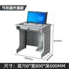 Huiyunxing Mesa de Computador Dobrável Sala de Máquinas Treinamento Mesa de Estudo Escola Multimídia Conferência Fabricante de Mesa Dobrável Oculta