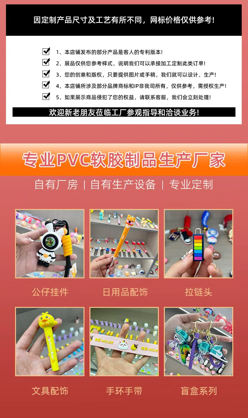微信图片_20230413155601