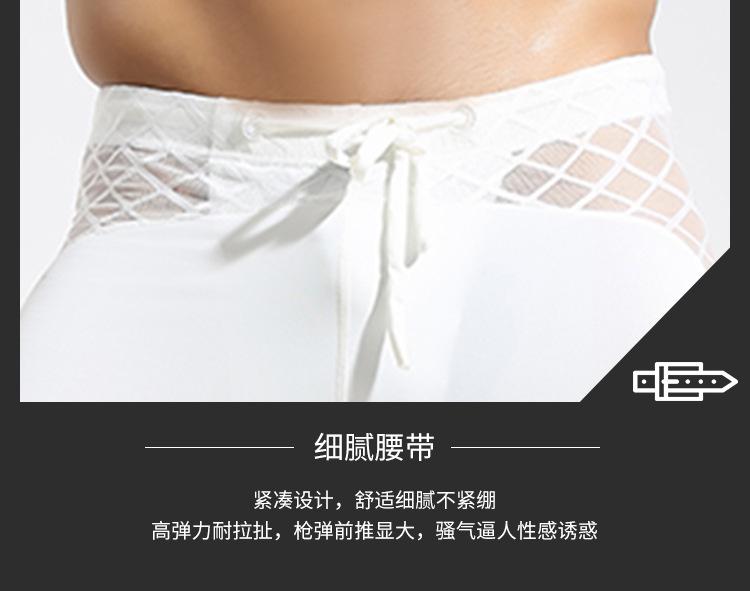 详情页草图_21.jpg
