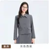 Conjunto de Traje Nuevo Estilo Universitario Otoño 2026 para Mujer, Chaqueta para Viajar y Falda Plisada Conjunto de Dos Piezas, Ropa Formal para Entrevista