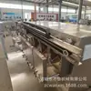 Máquina de Embalagem a Vácuo Totalmente Automática, Máquina de Embalagem para Lanches Pequenos, Máquina de Embalagem a Vácuo para Sacos de Frutos do Mar Pequenos Comercial