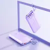 Batería Externa Mayorista Transfronteriza Carga Rápida con Cable 20,000 Estándar Sólido Portátil Gran Capacidad Suministro de Energía Móvil Regalo Empresarial Logo