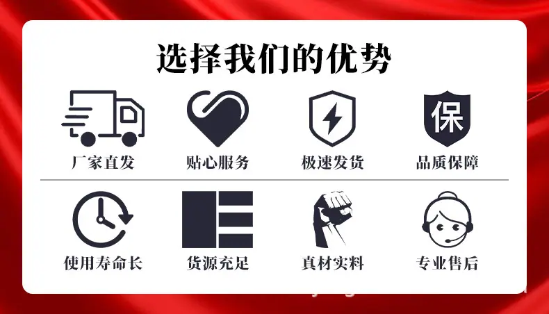 黄旋转详情页_05.jpg