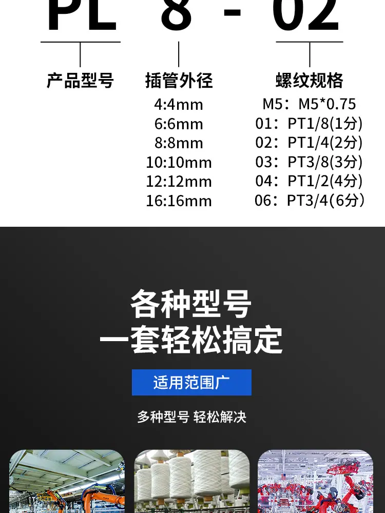 详情页_06.jpg