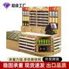 Supermercado Tienda de Conveniencia Exclusivo Mesa de Caja Registradora Gabinete para Cigarrillos Estante Combinación Tienda para Madres y Bebés Farmacia Esquina Pequeña Barra