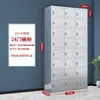 Armario de Acero Inoxidable Personalizado para Cantimploras, Armario para Cubiertos Escolares, Armario con Placa de Desinfección UV Ozono Multicompartimento para Personal de Restaurante