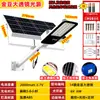 Lámpara Solar para Calle de 6 Metros Nueva Rural Super Brillante Alta Potencia Lámpara de Iluminación de Ingeniería Nueva Lámpara Solar Fotovoltaica para Exteriores