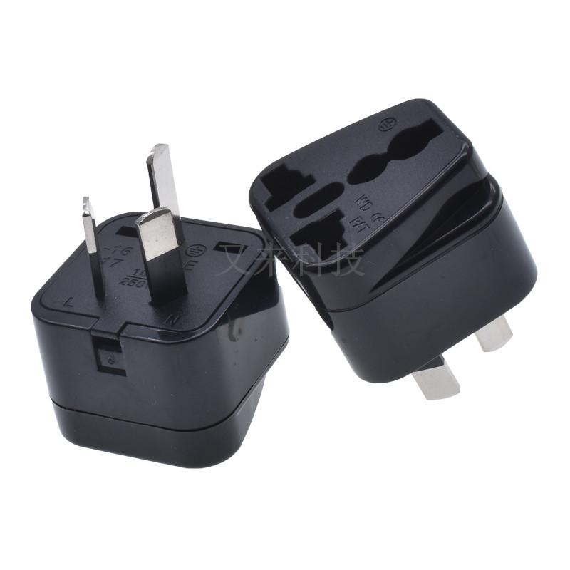 WD-16-1.黑10_副本