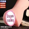 Productos sexuales para adultos Jiuai, copa de avión, anime de trasero grande, modelo famoso de moda, juguete masturbador masculino