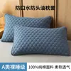 Funda de almohada anti-saliva, funda de almohada anti-manchas de aceite y a prueba de suciedad, paquete doble para uso individual en el hogar, funda interior para núcleo de almohada 48cmx74cm