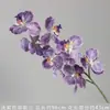 Orquídea Phalaenopsis Impressa em 3D 9 Flores Borracha Macia Flor de Simulação Materiais para Guia de Flores Arranjo de Flores Decoração de Casamento Arranjo Fundo de Arte Floral Flores Artificiais