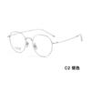 Lujo ligero pluma titanio estilo coreano estilo dorado retro armazón ovalado de titanio para gafas armazón de gafas soporte nasal de cerámica resistente al sudor Danyang gafas al por mayor
