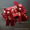 Nuevo Ramillete Chino Boda Novio Novia Familia Boda Set Completo Ramillete Venta al por Mayor Suministros de Boda Ceremonia de Apertura