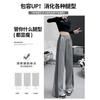 Pantalones de Chándal de Algodón para Mujer Primavera 2026 Nuevos Pantalones Casuales de Pierna Ancha a Rayas Pantalones de Chándal Rectos de Tres Rayas