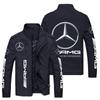 Chaqueta de Aviador Street Knight Versátil Personalizada con Logo Europeo y Americano para Hombre Casual Tallas Grandes Chaqueta de Carro de Comercio Exterior