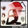 Lámpara de Terapia de Luz Roja Modelo Nuevo Transfronterizo 120 LEDs 2 en 1 Desmontable 360 Grados Luz Roja Protección Lumbar Lámpara Infrarroja para el Hogar
