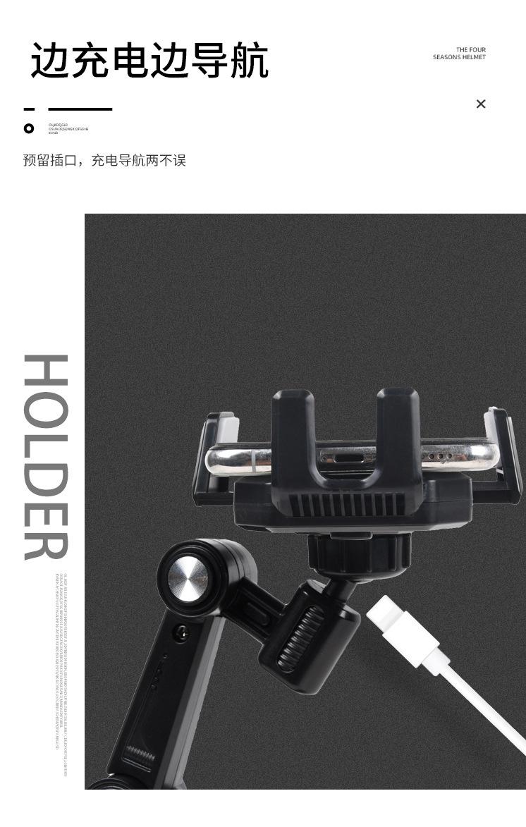 大货车支架_详情页_10.jpg