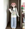 Nuevo conjunto de pijama para mujer de manga larga y pantalón largo con sujetador incorporado, adecuado para primavera y otoño, hecho de algodón nube, se puede usar como ropa de estar en casa.