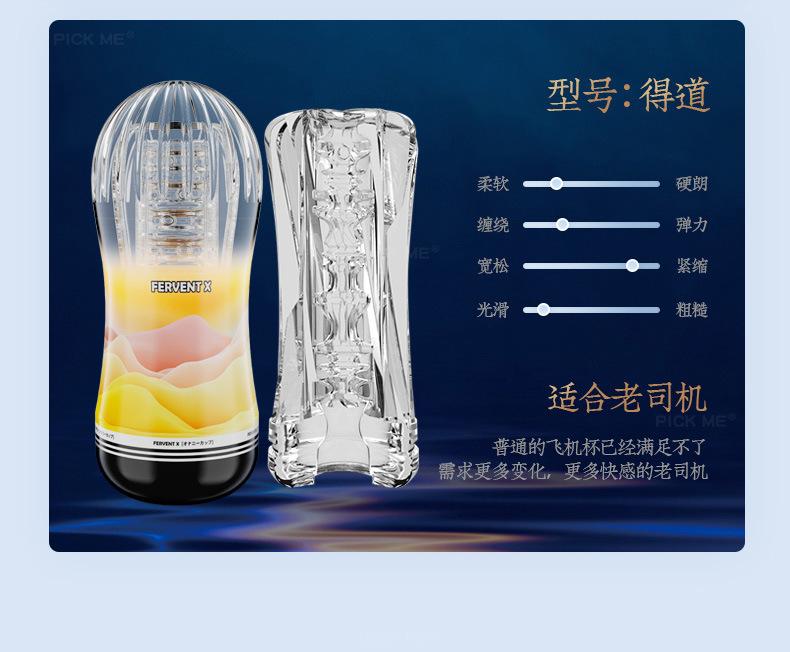 详情页_04.jpg
