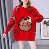 Estilo coreano otoño e invierno Nuevo suéter de punto para mujer estilo perezoso holgado combinación de colores gato de dibujos animados jacquard cuello redondo suéter mujer