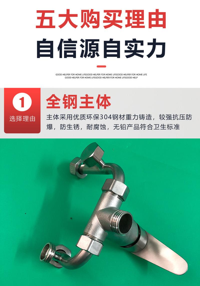 描述2.jpg