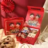 Celebración del Mes Completo del Bebé, Regalo de Nacimiento, Banquete de los 100 Días, Regalo de Décimo Cumpleaños, Regalo de Jardín de Infancia, Caja de Regalo, Caja Vacía